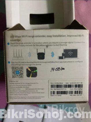 Mi WiFi extender pro